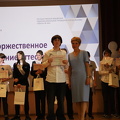IMG 4284